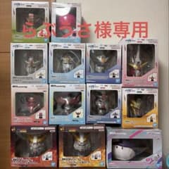 ガンダム　ヘッド型スピーカー　セットのサムネイル