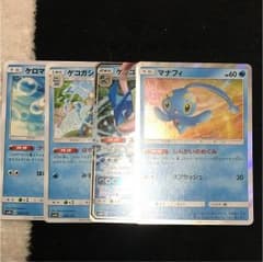 ポケモンカードのサムネイル