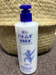 麗白 ハトムギ 保湿乳液 500mlのサムネイル