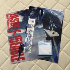 航空自衛隊 JASDF クリアファイル クリップセットのサムネイル