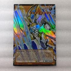 遊戯王 英語 Witness of the Ancient オーバーフレーム 遊戯王 英語 Witness of the Ancient オーバーフレーム - メルカリ