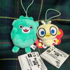 ちびゴジラの逆襲　ゴムひも付きぬいぐるみ　2種　マスコット