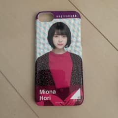 堀未央奈　スマホケースのサムネイル