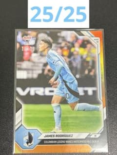 Topps Now James Rodriguez 25枚限定 シリアルのサムネイル
