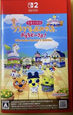 たまごっちのプチプチおみせっち Nintendo Switch2のサムネイル