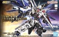 新品未開封】 MGSD ZGFM-X10A フリーダムガンダム - メルカリ