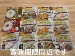 尾西の非常用食品セット 12個のサムネイル