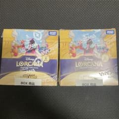 新品 未開封 シュリンク付き ディズニー ロルカナ インクランド探訪