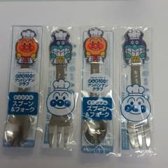 アンパンマン スプーンフォーク ガスト 非売品のサムネイル
