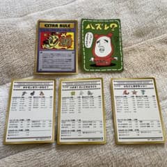 ミラルダ様 リクエスト 3点 まとめ商品のサムネイル
