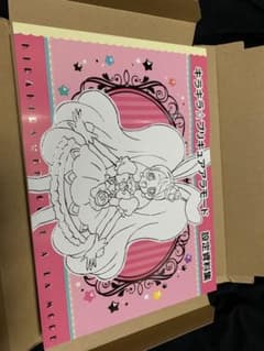 キラキラ☆プリキュア アラモード 設定資料集 - メルカリ
