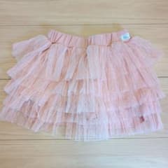 メゾピアノフリルパンツ 110cmのサムネイル