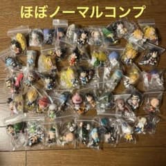 ★激レア美品★ドラゴンボール アクションフィギュア ほぼノーマルコンプのサムネイル