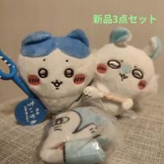 Movie Chiikawa: The Secret of the Mermaid Island - Defeat Mascot Movie Version - Hachiware Momonga