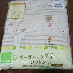 新生児肌着5点セット 未開封のサムネイル