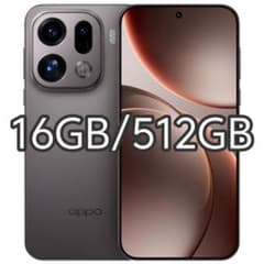 ミナミ様専用】OPPO Find X9 Pro16GB/512GBチタン中国版 - メルカリ