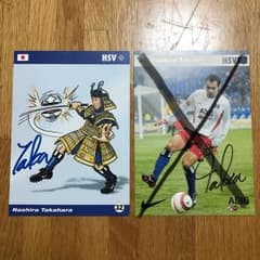 高原直泰選手 直筆サイン入クラブカードのサムネイル
