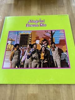 Bossa Rio Alegria! アナログレコードのサムネイル