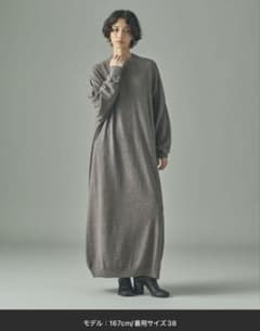 美品】Curensology(カレンソロジー)ウールカシミヤニットワンピース