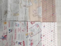 Lucien French Antique BUVARD Cotton Linen