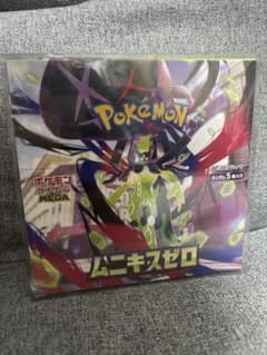 タ*読様 シュリンク付き ポケモンカード ムニキスゼロのサムネイル