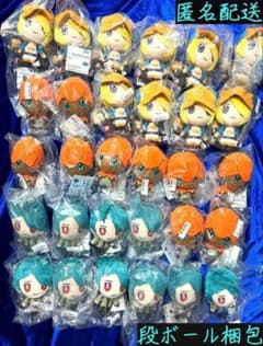 【オンクレ未開封品30点】ポケモンマスターズ ぬいぐるみ キバナ ウォロ チリ オンクレ未開封品30点】ポケモンマスターズ ぬいぐるみ キバナ ウォロ
