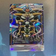 ドラゴンボール　フュージョンワールド　ギニュー　SR★のサムネイル