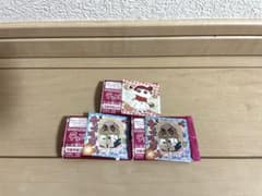 クレヨンしんちゃん チョコビ シール キラキラシール有❁¨̮のサムネイル