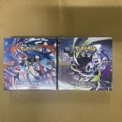 【BOX】ポケモンカードゲーム MEGA 拡張パック 2種セット