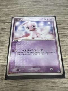 ミュウ 明治 meiji ポケカ - メルカリ