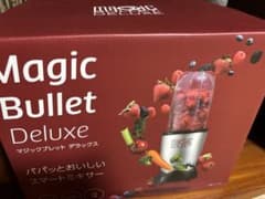 【SALE】Magic Bullet Deluxe スマートミキサー Magic Bullet Deluxe スマートミキサー - メルカリ