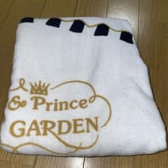 King & Prince 永瀬廉マントタオルのサムネイル