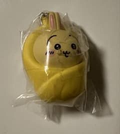 Chiikawa Swaddle Mascot Charm - Rabbit - Gacha Gacha