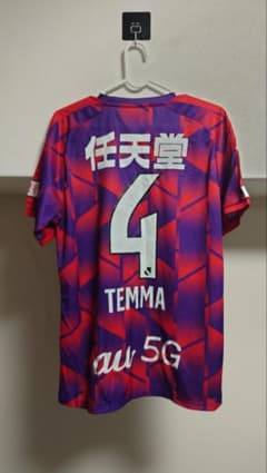 PUMA 京都サンガFC 2021 松田天馬 ホーム ユニフォーム Mサイズ PUMA 京都サンガFC 2021 松田天馬 ホーム ユニフォーム Mサイズ - メルカリ