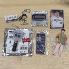 オリックスバファローズ 紅林弘太郎 グッズ アクスタ ミニペンライト