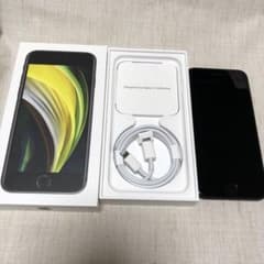 iPhone SE 第2世代 64GB SIMフリー ホワイトのサムネイル