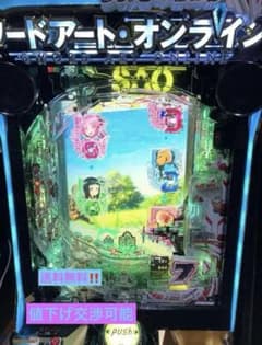 スマパチ実機ソードアート・オンライン 閃光の軌跡 K7 〜簡易