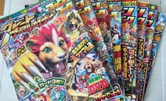 アニマルカイザー ファンブック セット - メルカリ