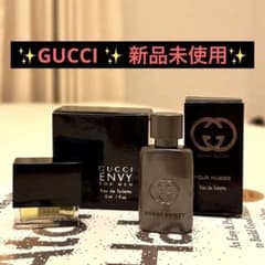 GUCCIグッチ ギルティ プール オム • エンヴィ フォーメン ミニ ボトルのサムネイル