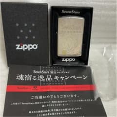 70109809_6