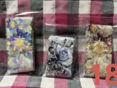 最終値下げ QYマステ 送料込みのサムネイル