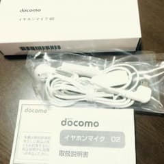 イヤホンマイク02 ドコモのサムネイル