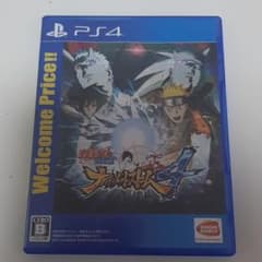 NARUTO-ナルト- 疾風伝 ナルティメットストーム4 Welcome Pr…のサムネイル