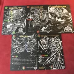 抹茶様 リクエスト 2点 まとめ商品 - メルカリ