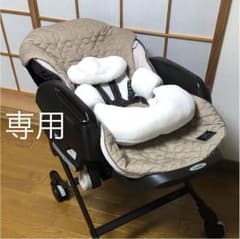 【MATSU様専用】コンビ ネムリラ 電動 ハイローチェアのサムネイル