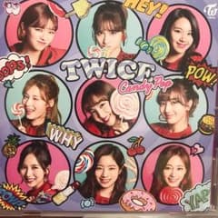 twice 通常盤(ポスター付き)のサムネイル