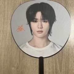 BEOMGYU うちわ TXT MOA CONのサムネイル