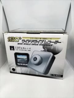 ドライブレコーダーのサムネイル