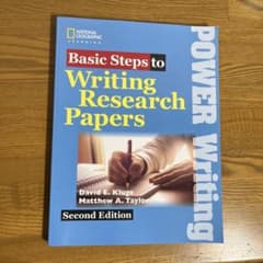 Basic Steps to Writing Research Papersのサムネイル