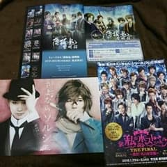 ちー様専用のサムネイル